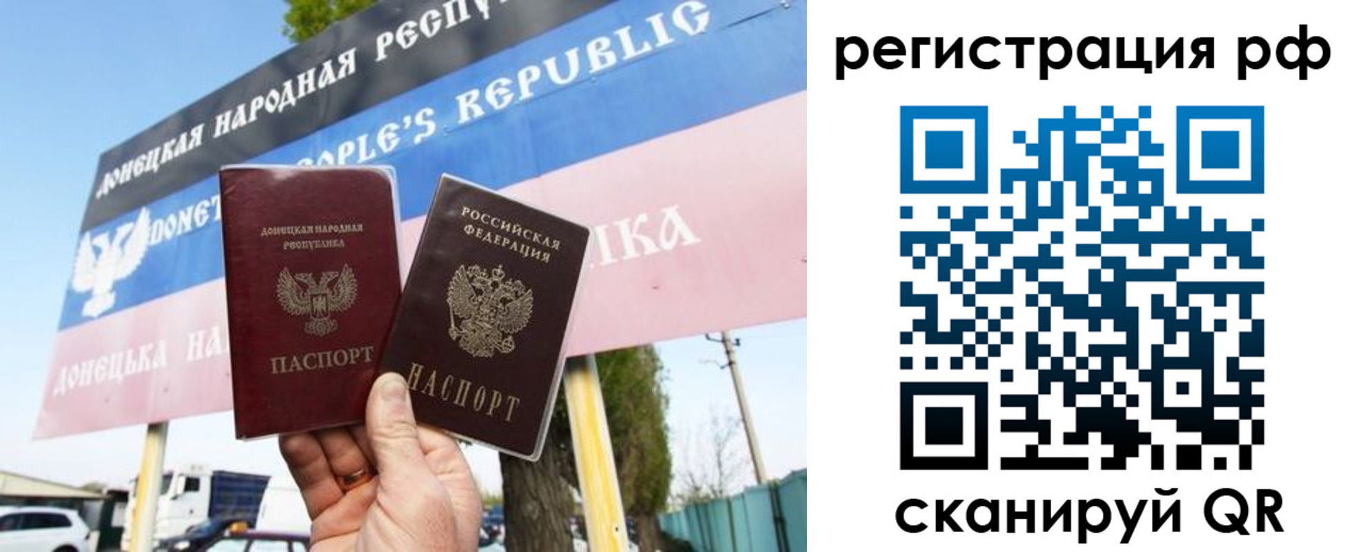 форма 3 в Сарове